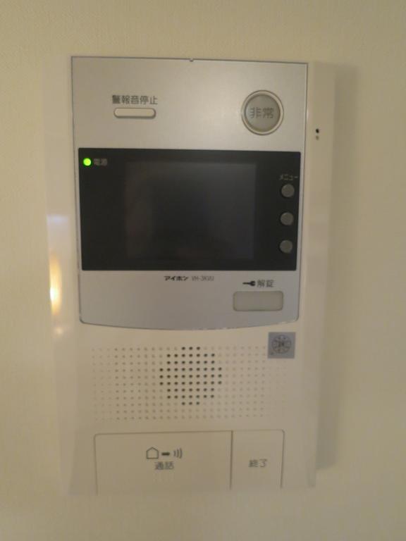 C'Est Joli Ikegami Apartamento Tóquio Exterior foto