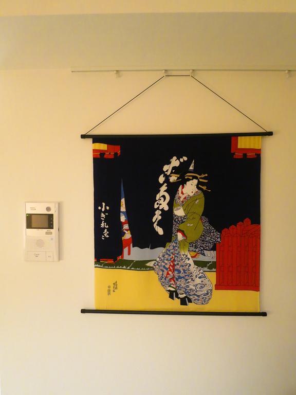 C'Est Joli Ikegami Apartamento Tóquio Exterior foto